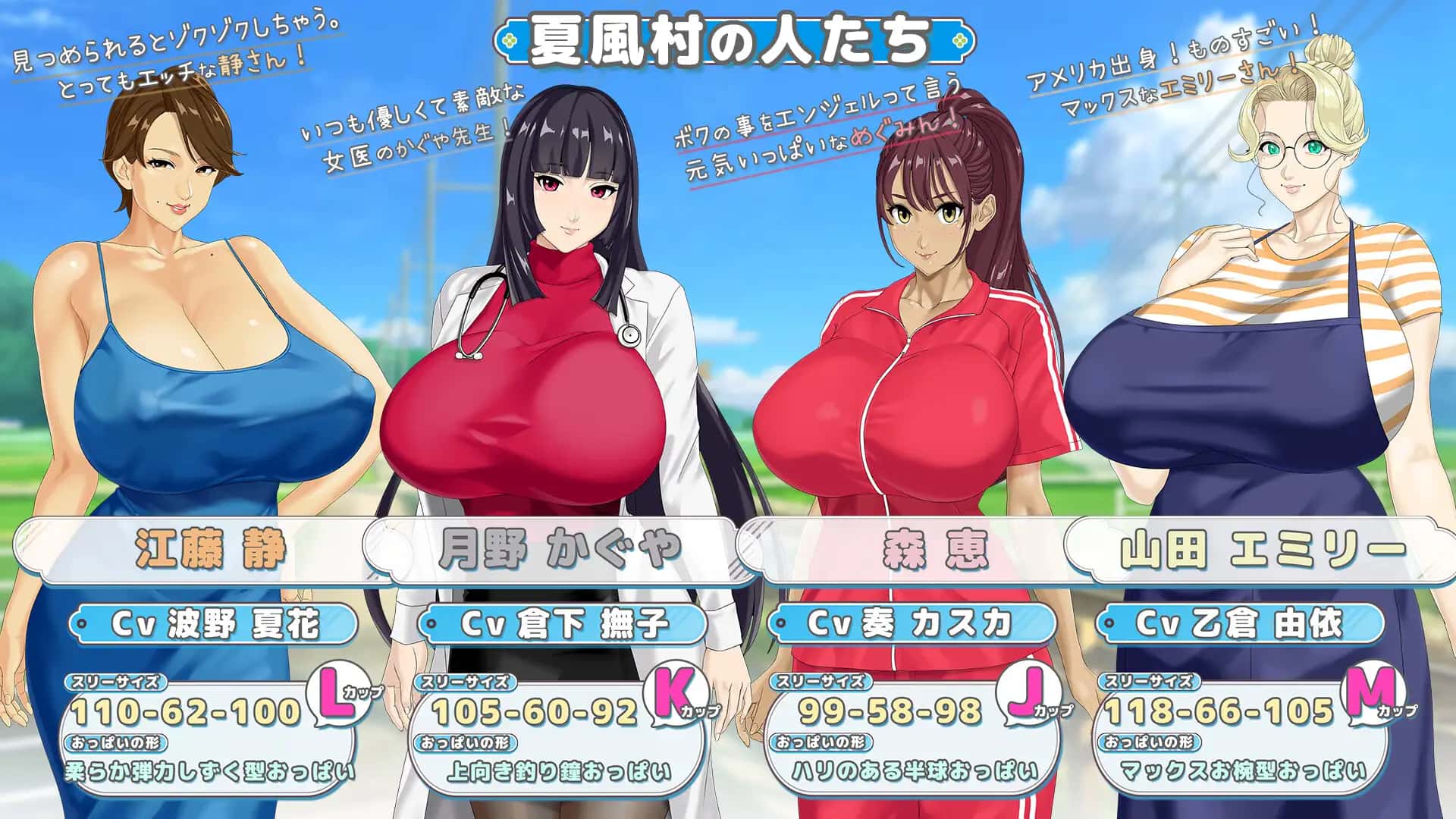 视觉数据2