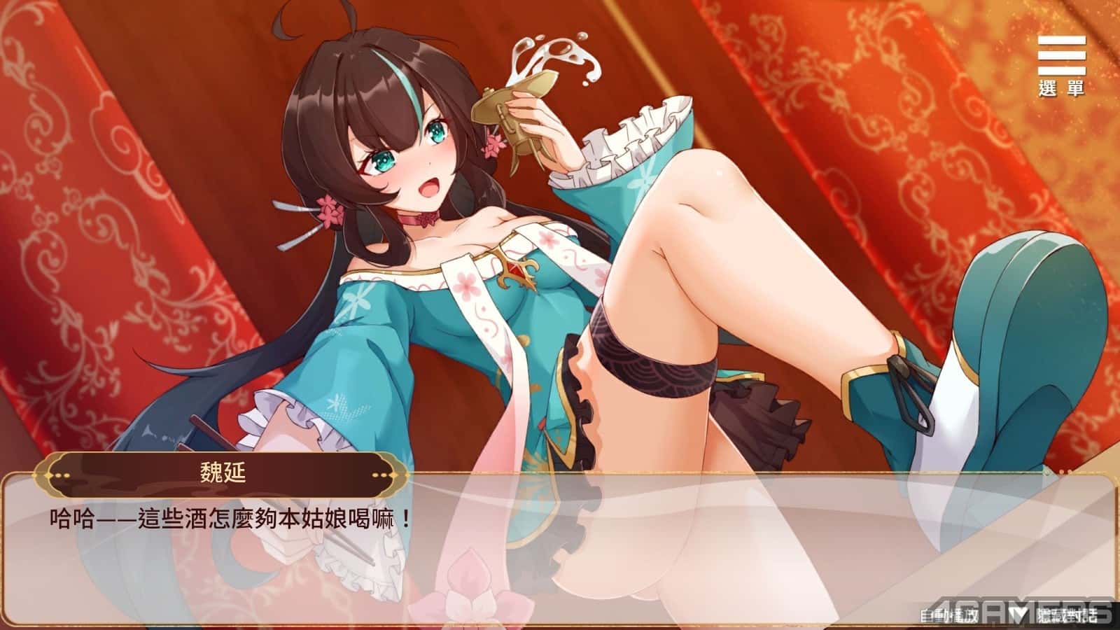 视觉数据1