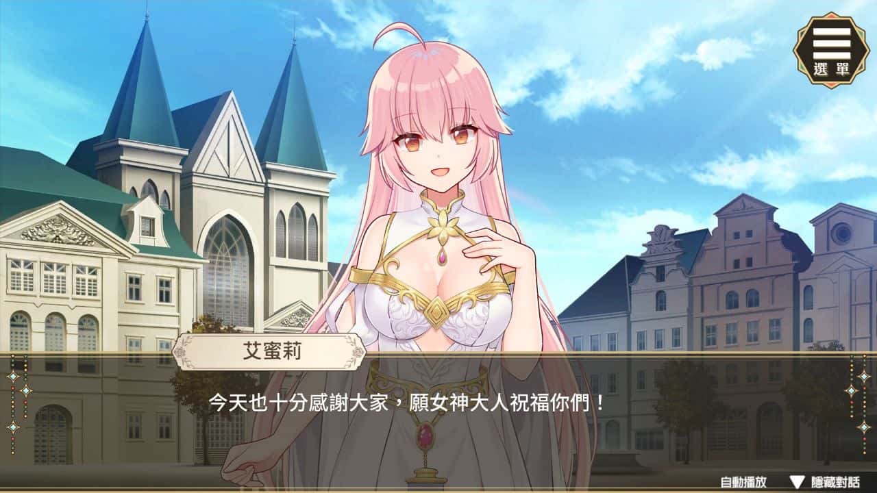 视觉数据3